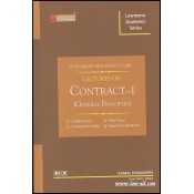 Kamal Publishers Lawmann Academic Series Lectures on Contract-I for B.S.L & L.L.B by Adv. Suryakant Mahadeo Gujar 
